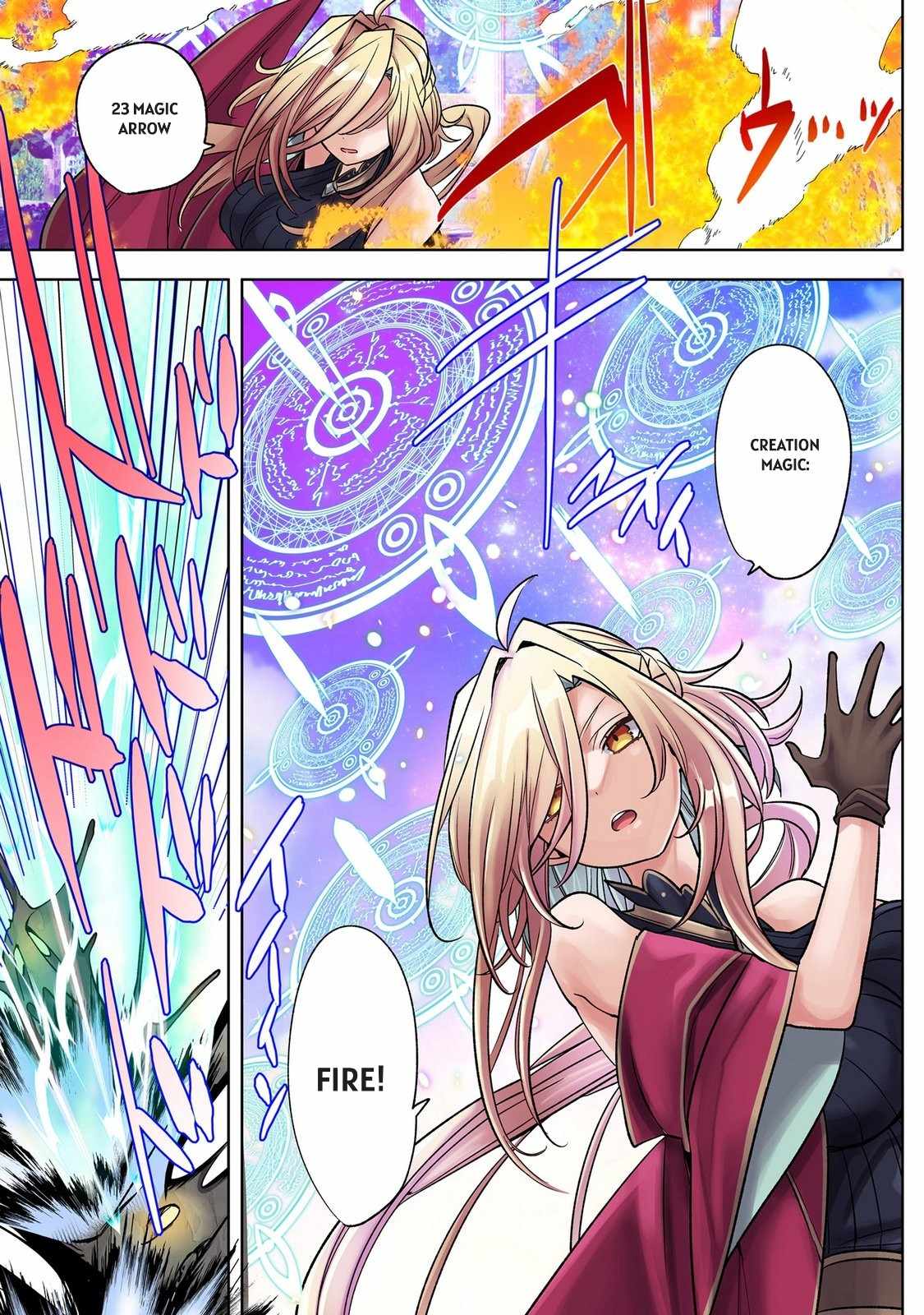 My level up is strange! ~ Reincarnation of a great Man in a Different World Chapter 40 - Page 16 in English