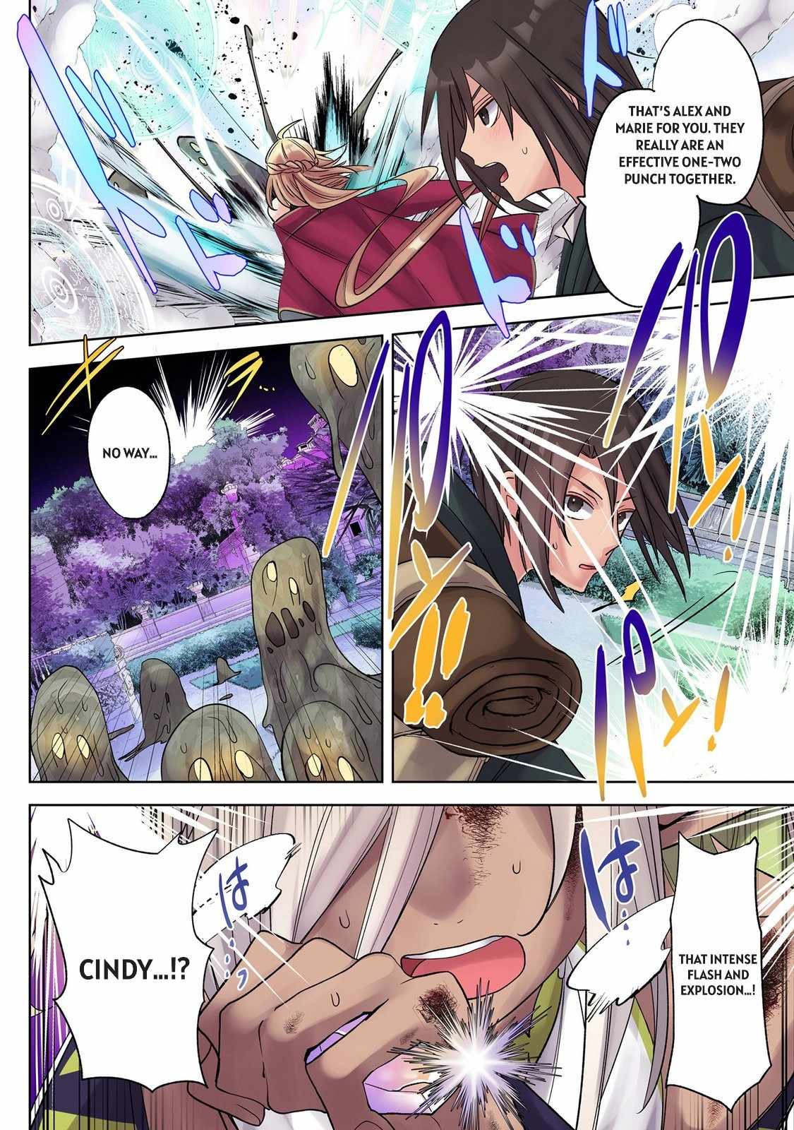 My level up is strange! ~ Reincarnation of a great Man in a Different World Chapter 40 - Page 17 in English