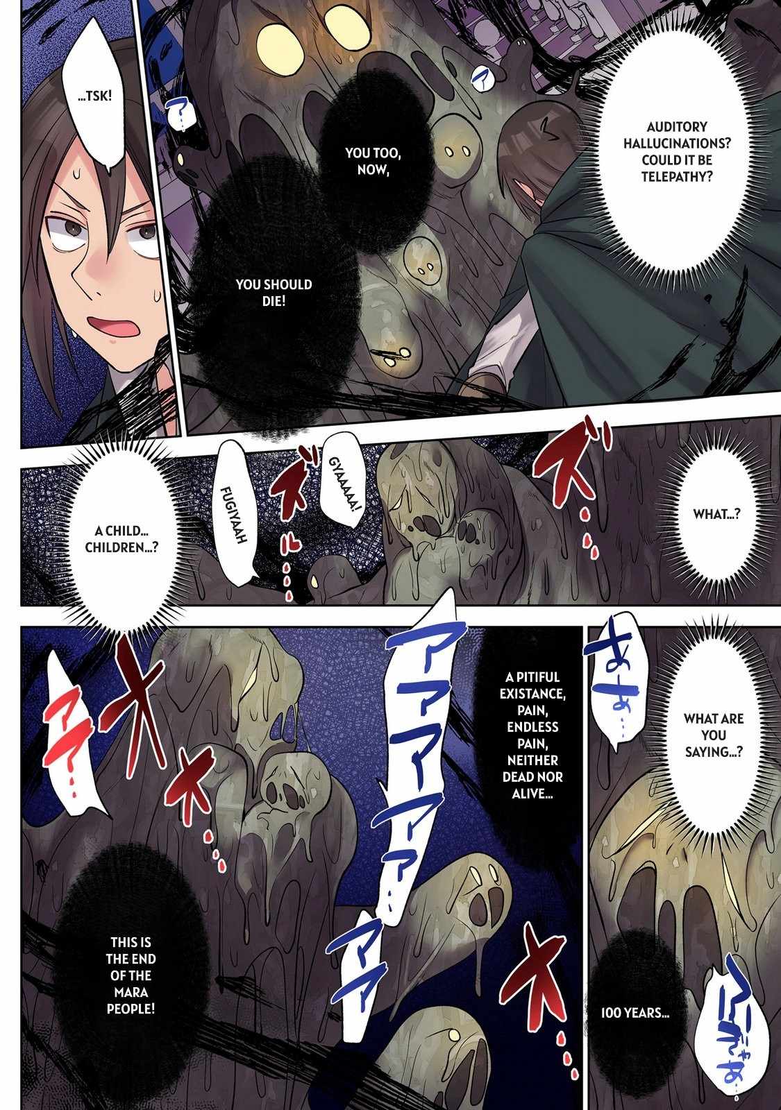 My level up is strange! ~ Reincarnation of a great Man in a Different World Chapter 41 - Page 11 in English