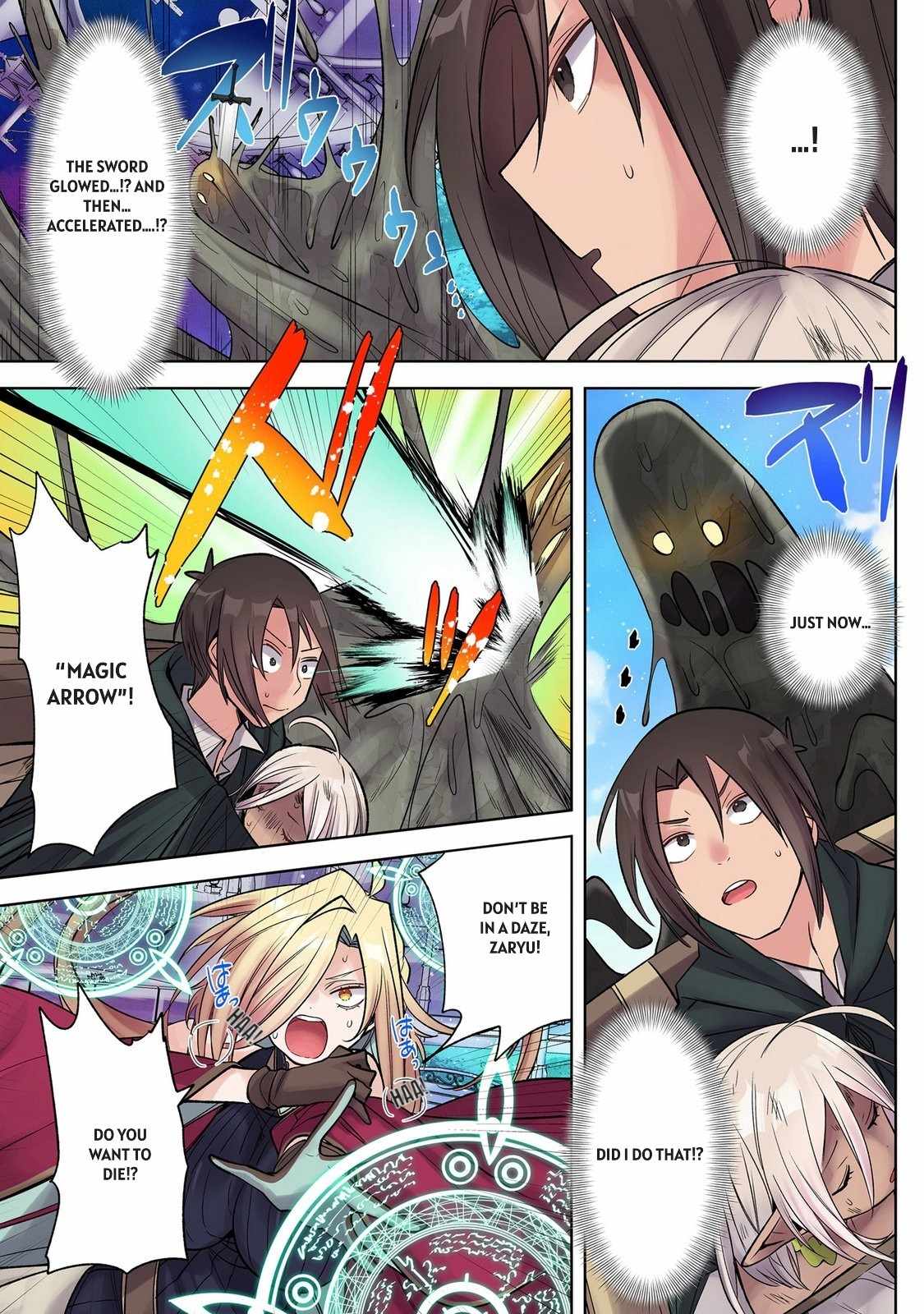 My level up is strange! ~ Reincarnation of a great Man in a Different World Chapter 41 - Page 6 in English