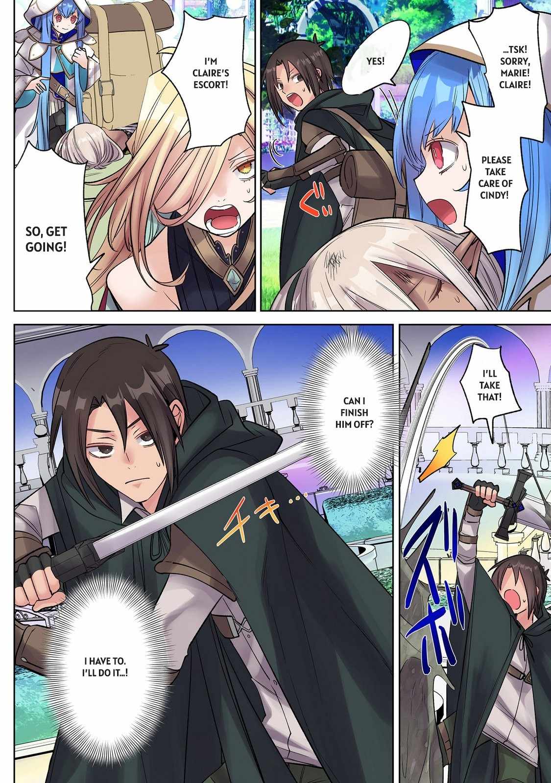My level up is strange! ~ Reincarnation of a great Man in a Different World Chapter 41 - Page 7 in English
