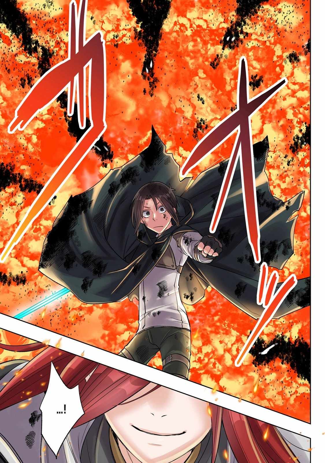 My level up is strange! ~ Reincarnation of a great Man in a Different World Chapter 42 - Page 16 in English