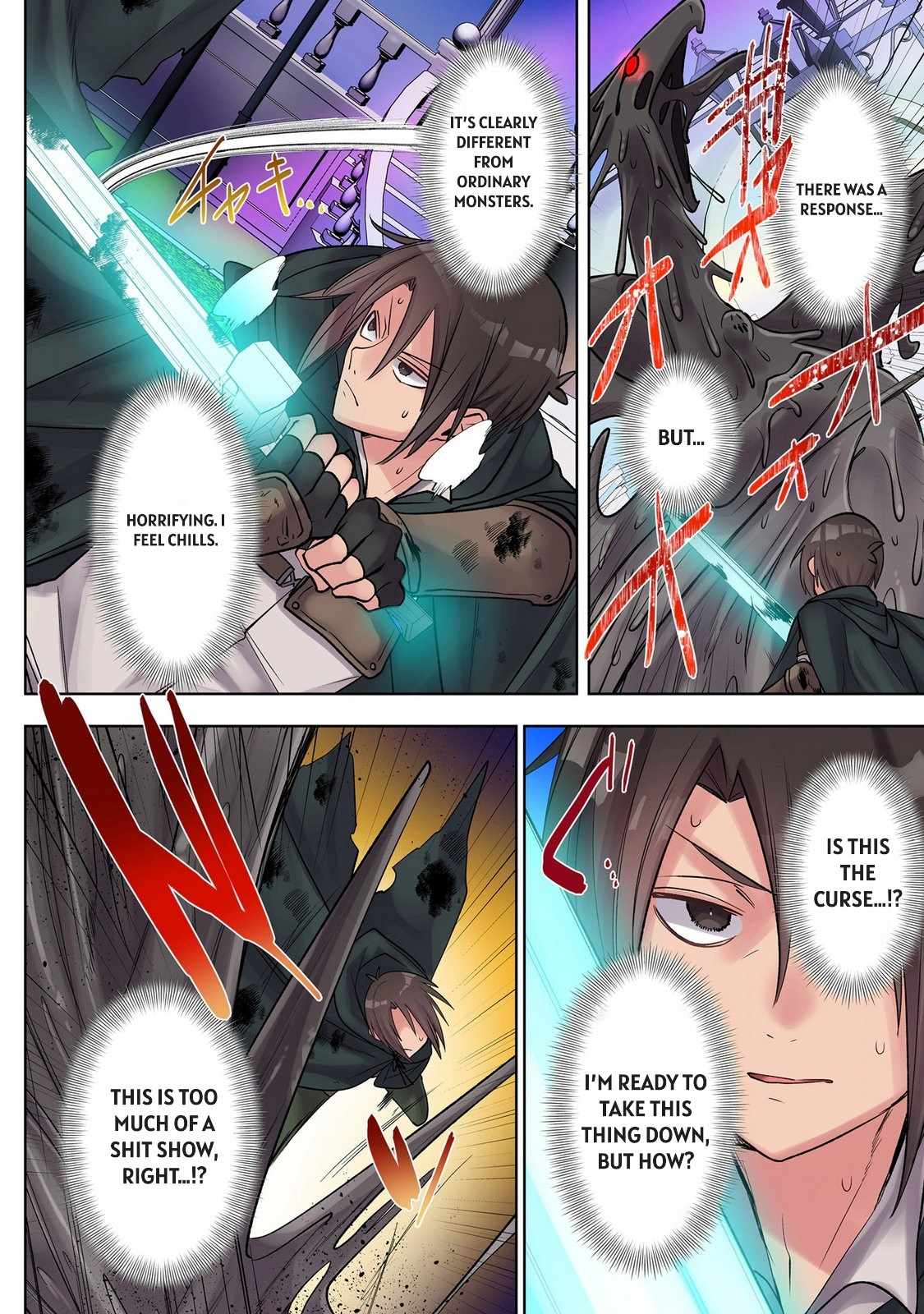 My level up is strange! ~ Reincarnation of a great Man in a Different World Chapter 42 - Page 5 in English