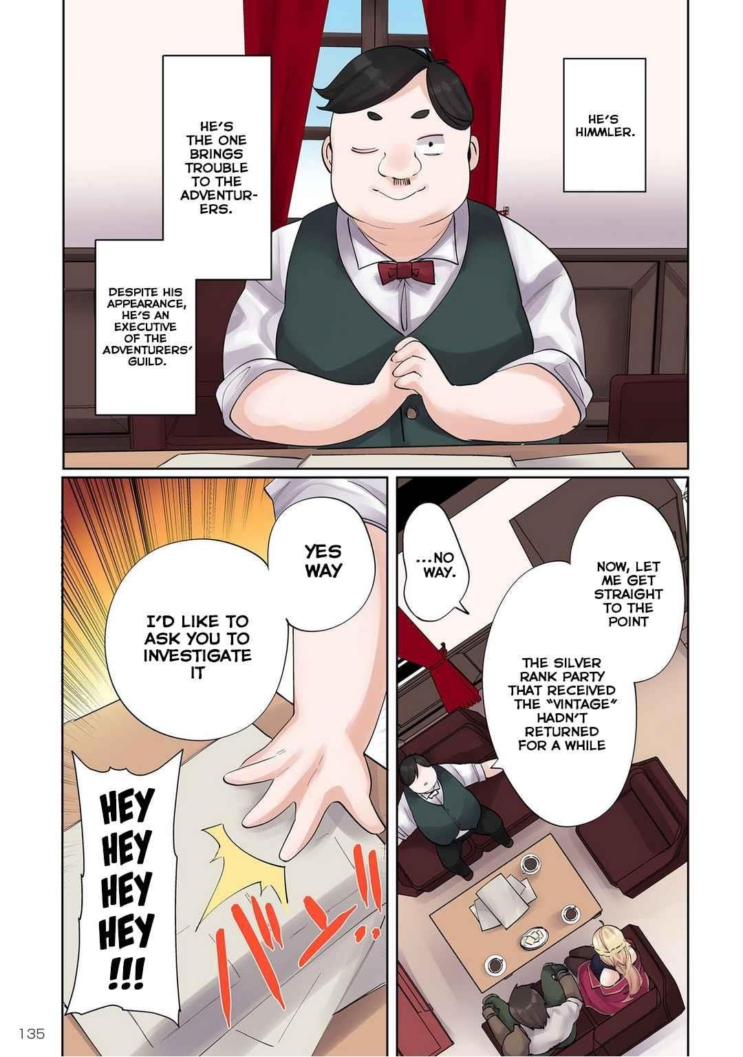 My level up is strange! ~ Reincarnation of a great Man in a Different World Chapter 7 - Page 3 in English