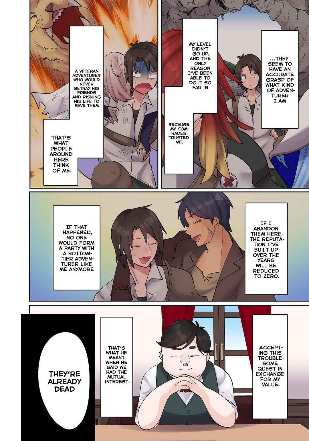 My level up is strange! ~ Reincarnation of a great Man in a Different World Chapter 7 - Page 8 in English