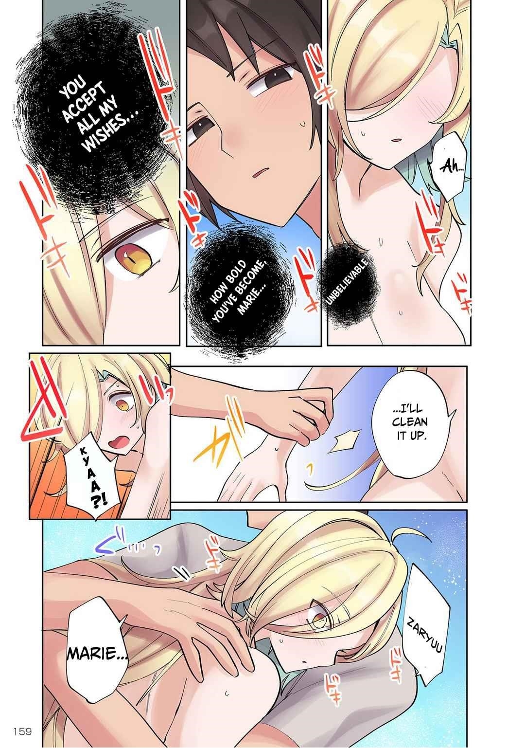 My level up is strange! ~ Reincarnation of a great Man in a Different World Chapter 8 - Page 11 in English