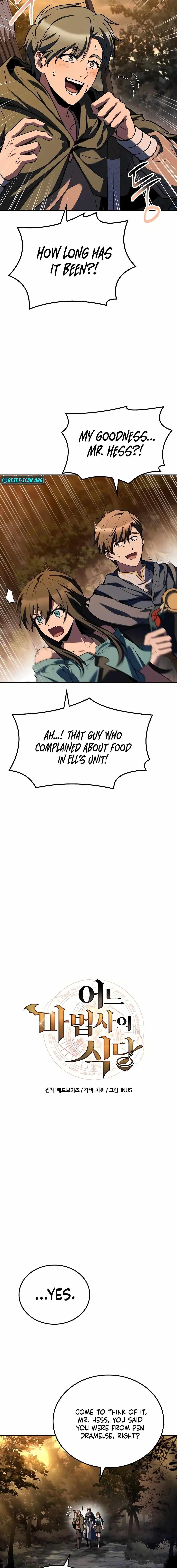 The Archmage’s Restaurant Chapter 102 - Page 3 in English