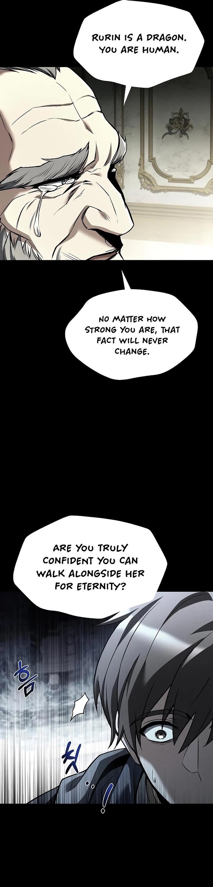 The Archmage’s Restaurant Chapter 106 - Page 45 in English