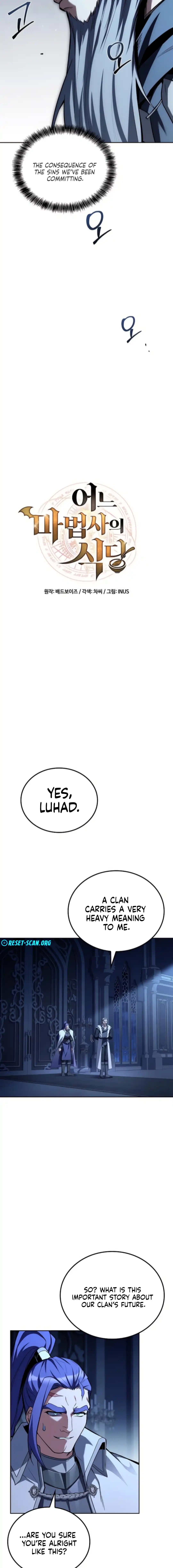 The Archmage’s Restaurant Chapter 107 - Page 3 in English
