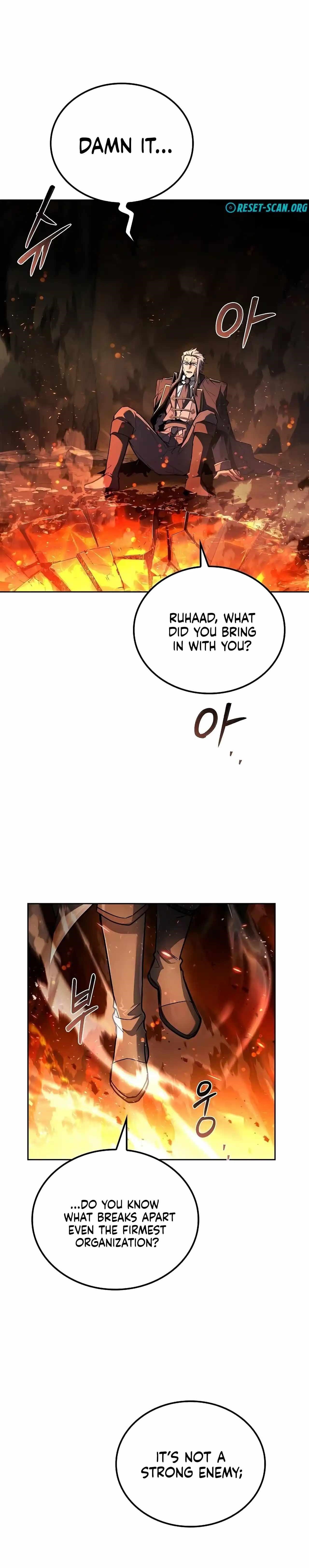The Archmage’s Restaurant Chapter 109 - Page 26 in English