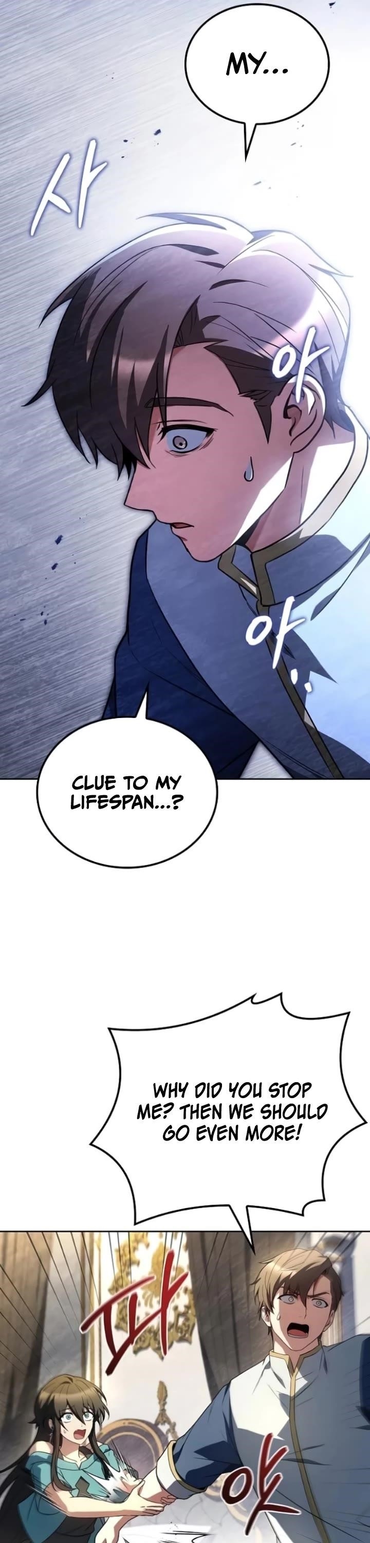 The Archmage’s Restaurant Chapter 110 - Page 25 in English