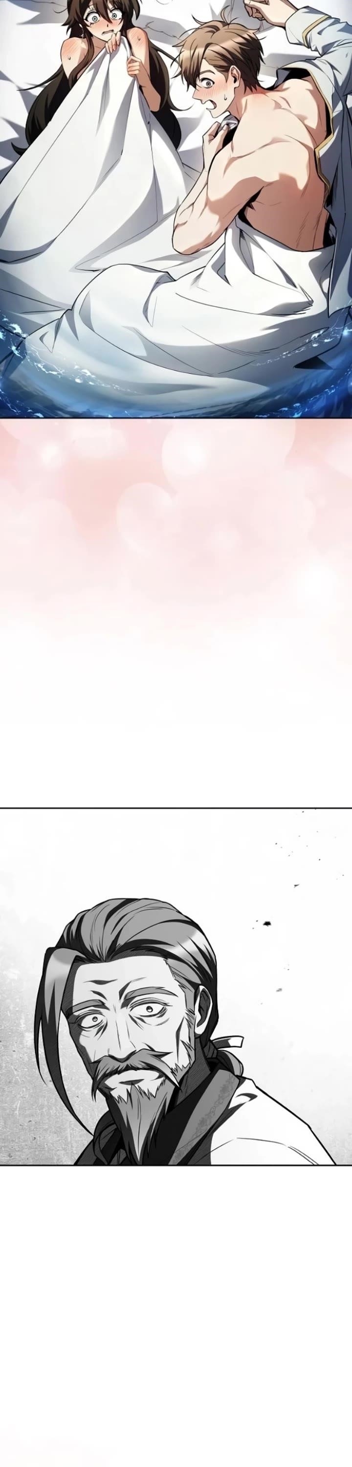 The Archmage’s Restaurant Chapter 110 - Page 56 in English