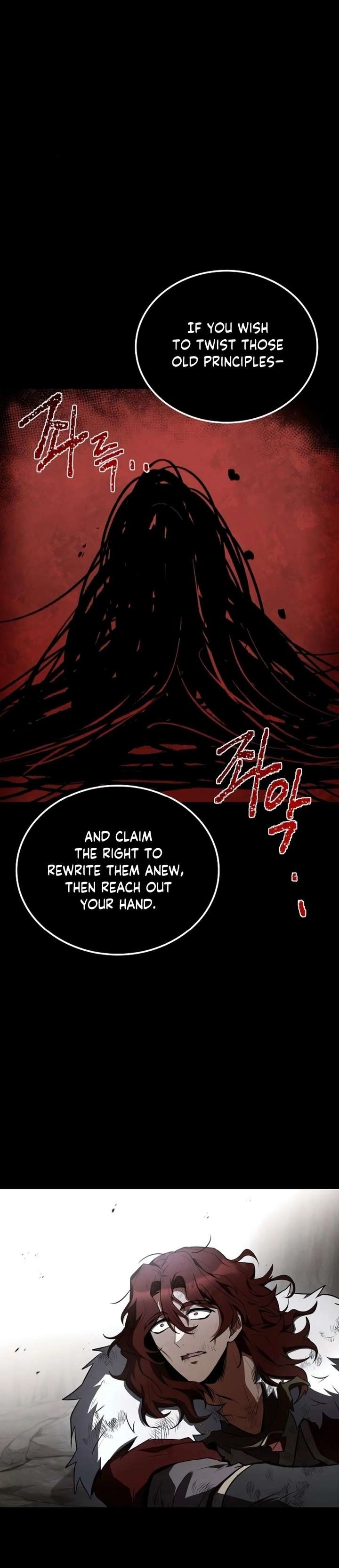 The Archmage’s Restaurant Chapter 116 - Page 22 in English