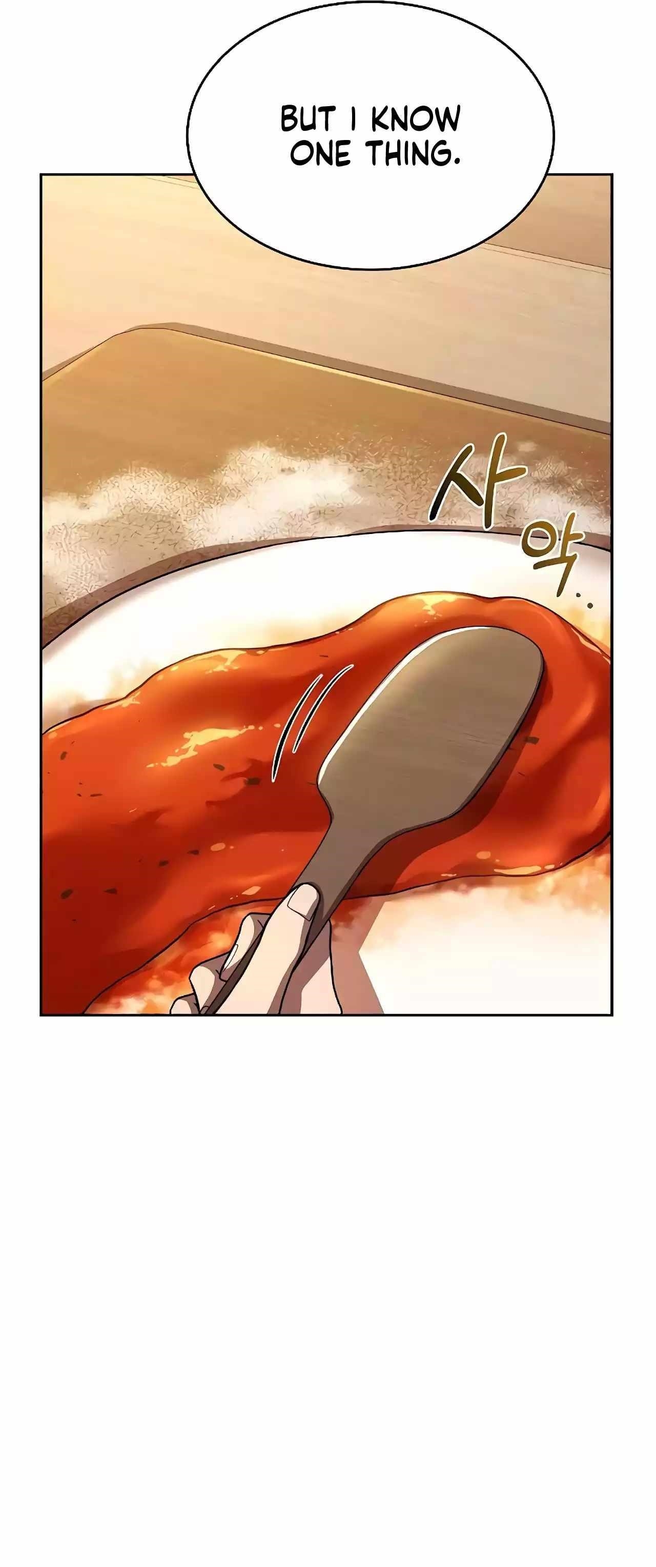 The Archmage’s Restaurant Chapter 12 - Page 53 in English