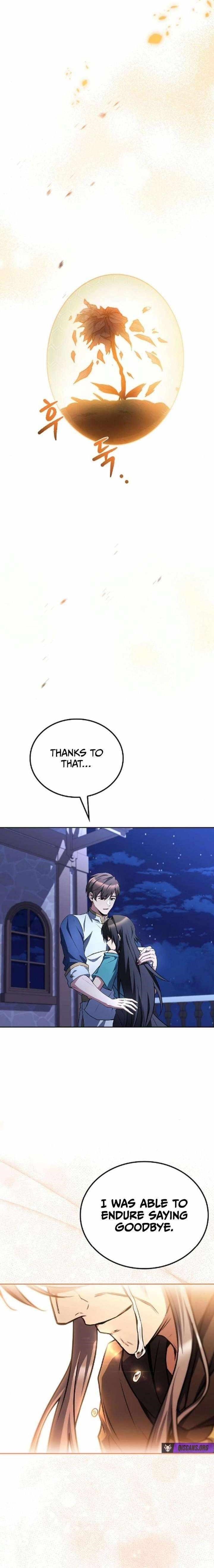 The Archmage’s Restaurant Chapter 121 - Page 23 in English
