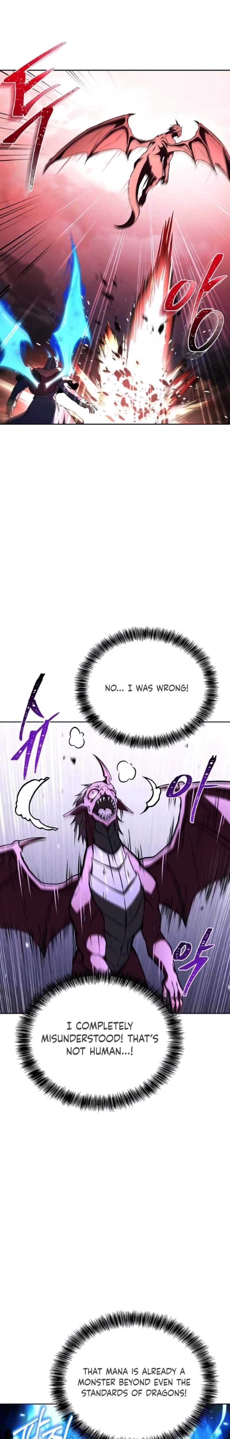 The Archmage’s Restaurant Chapter 125 - Page 17 in English