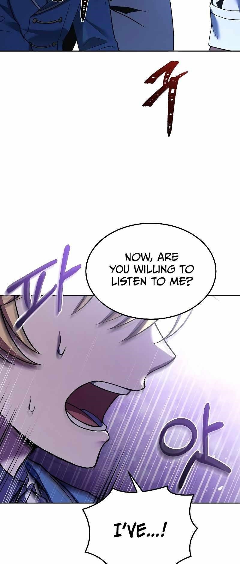 The Archmage’s Restaurant Chapter 14 - Page 17 in English