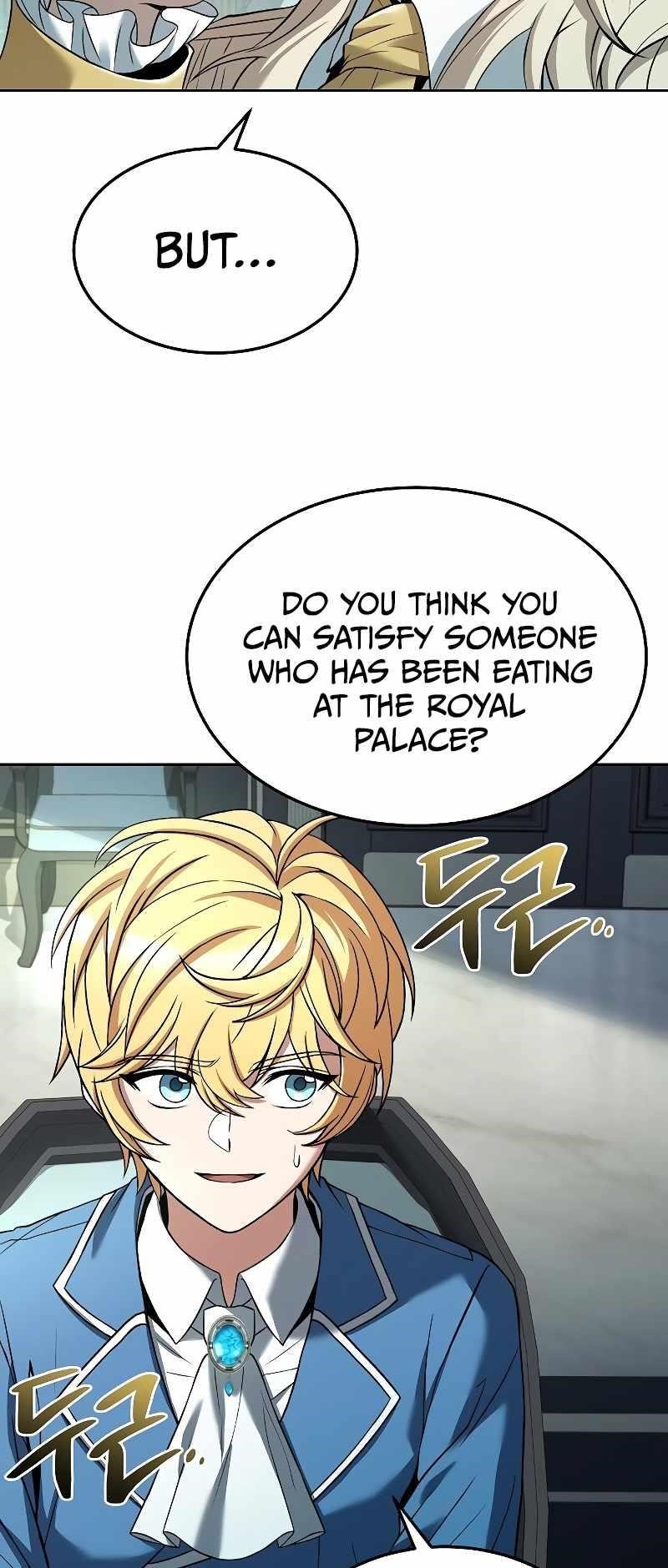 The Archmage’s Restaurant Chapter 14 - Page 21 in English