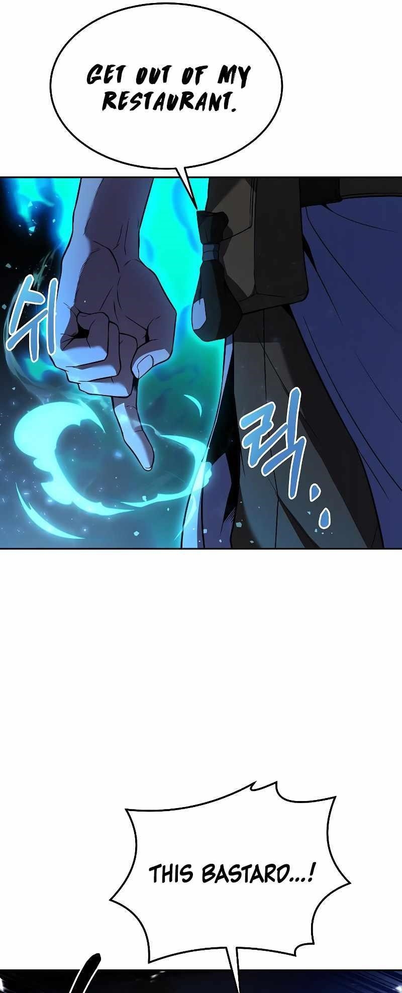 The Archmage’s Restaurant Chapter 14 - Page 40 in English