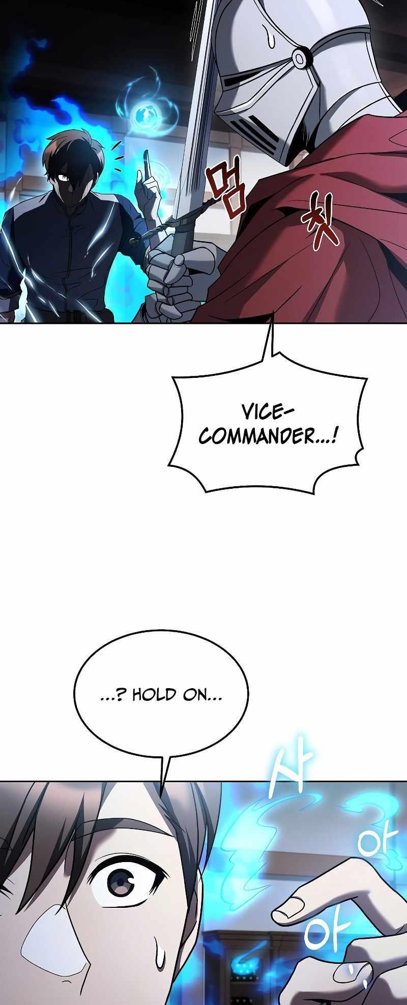 The Archmage’s Restaurant Chapter 14 - Page 43 in English