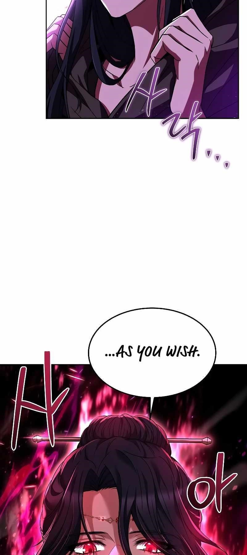 The Archmage’s Restaurant Chapter 14 - Page 77 in English