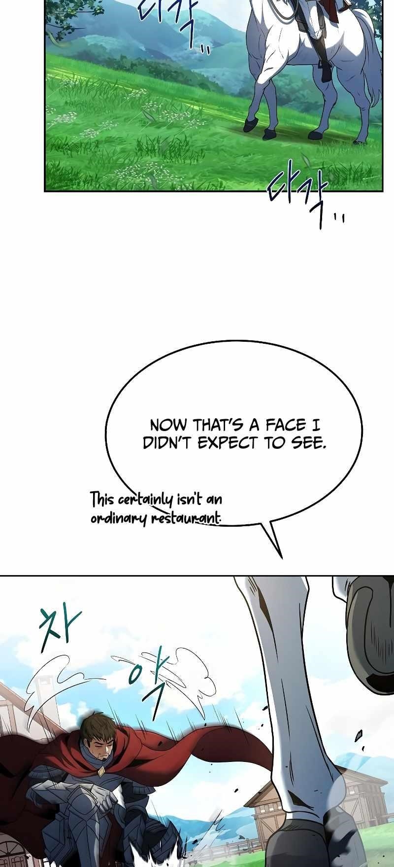 The Archmage’s Restaurant Chapter 15 - Page 22 in English