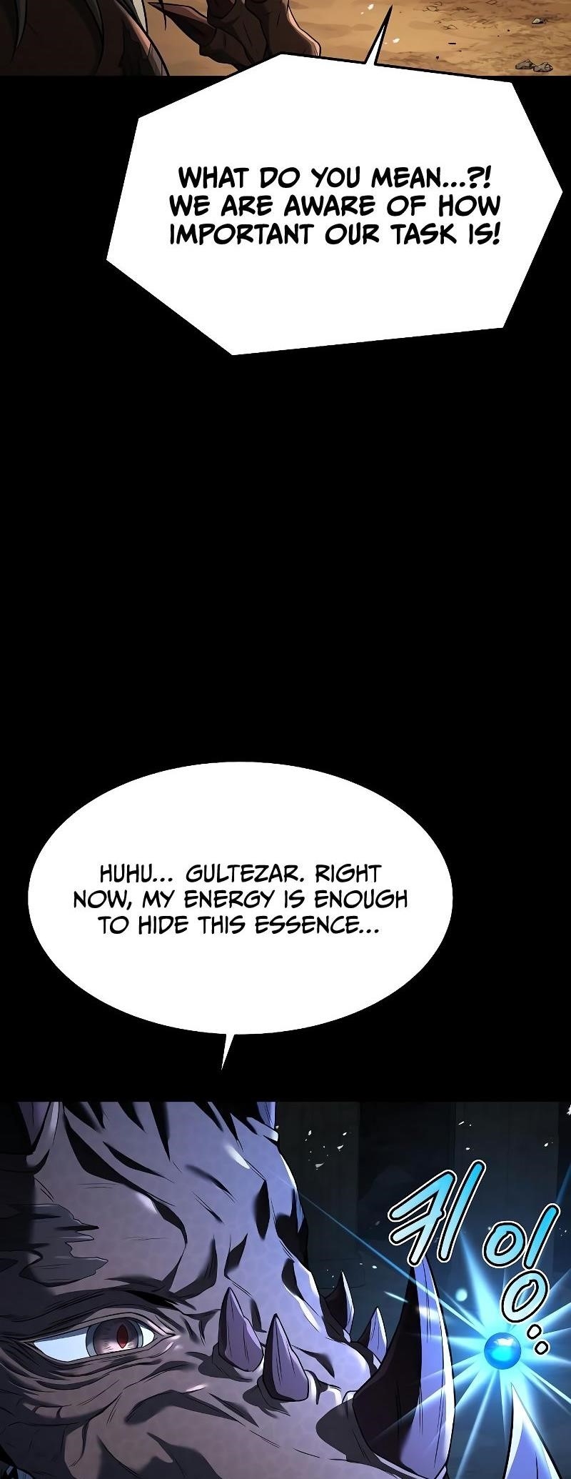 The Archmage’s Restaurant Chapter 20 - Page 44 in English