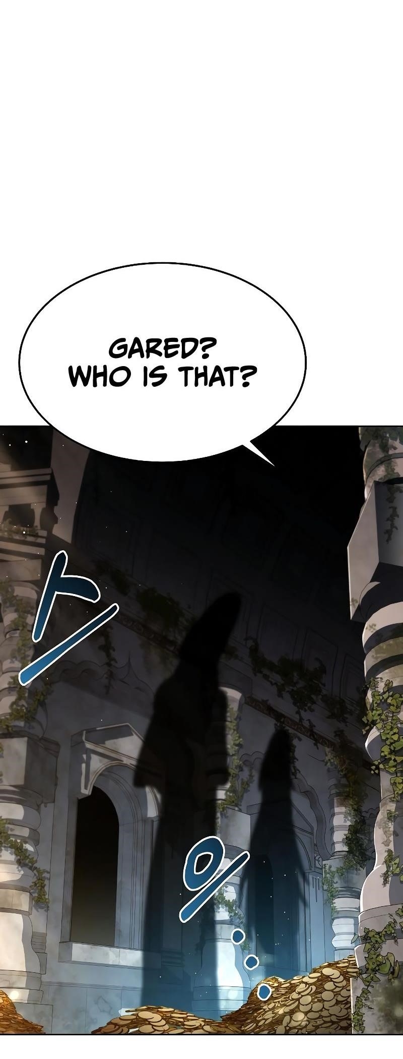 The Archmage’s Restaurant Chapter 20 - Page 79 in English