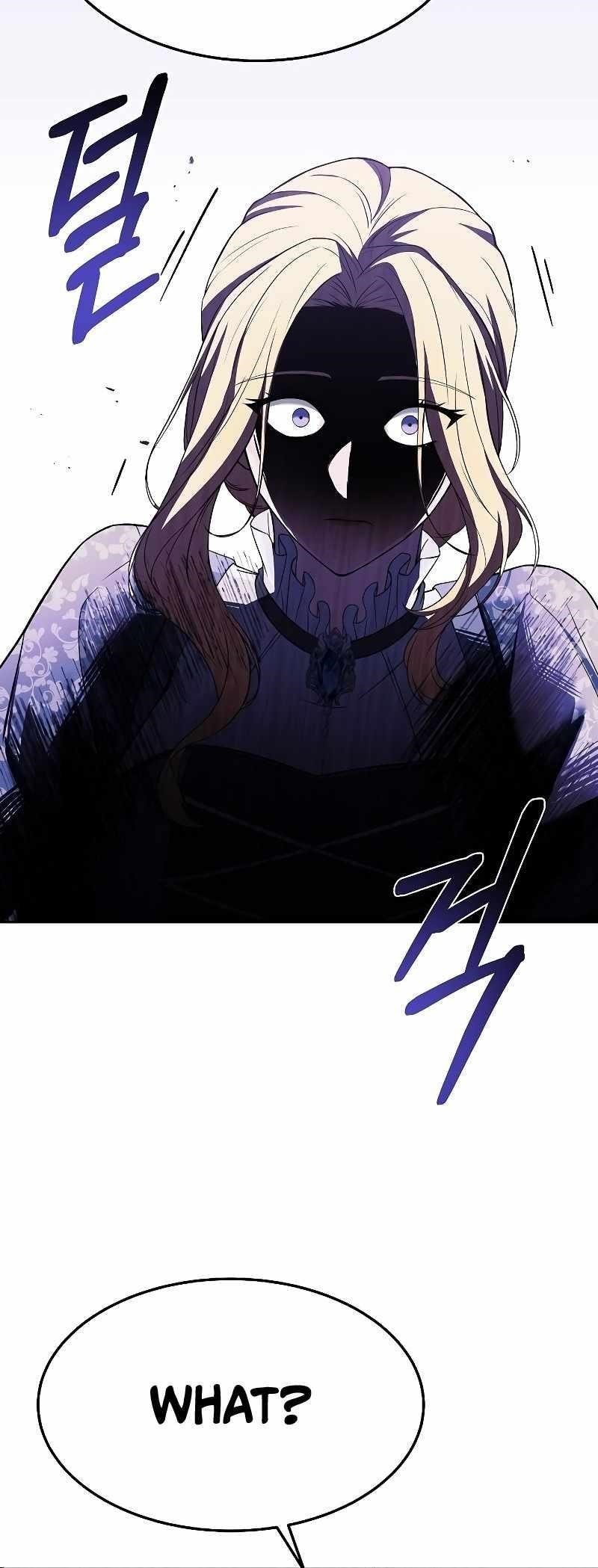 The Archmage’s Restaurant Chapter 23 - Page 21 in English