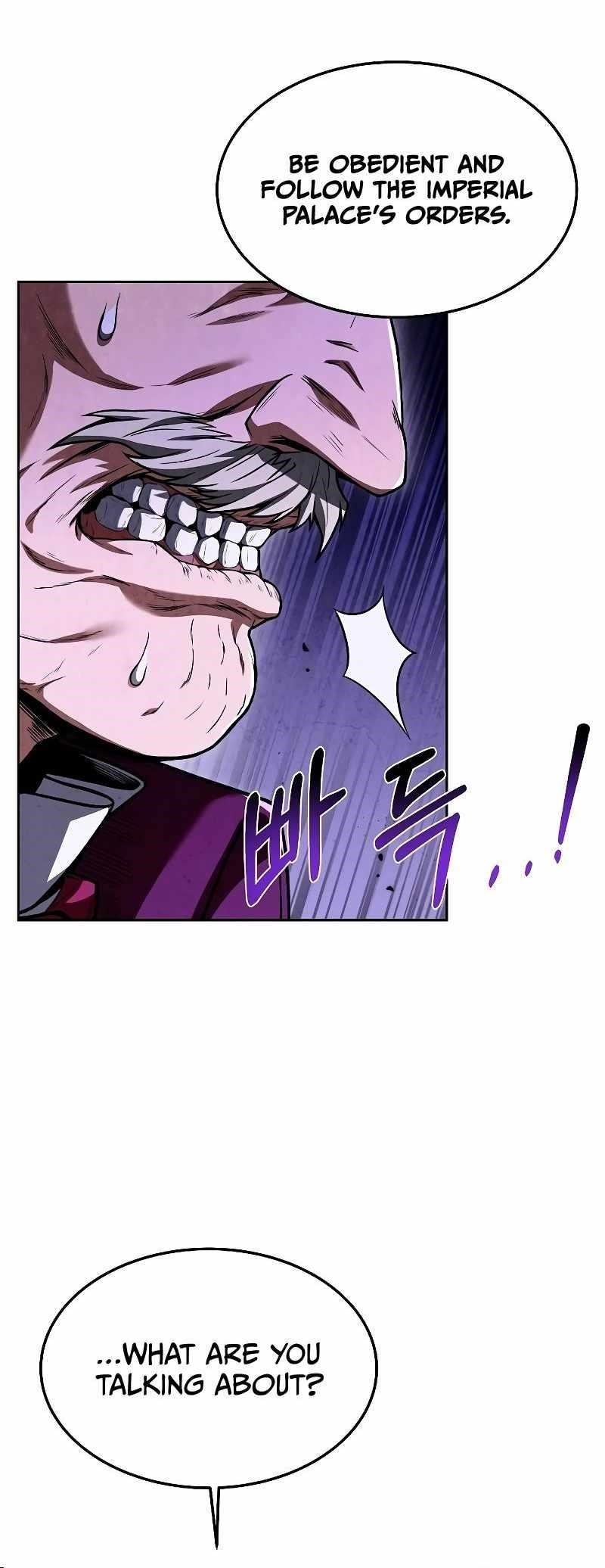 The Archmage’s Restaurant Chapter 24 - Page 7 in English