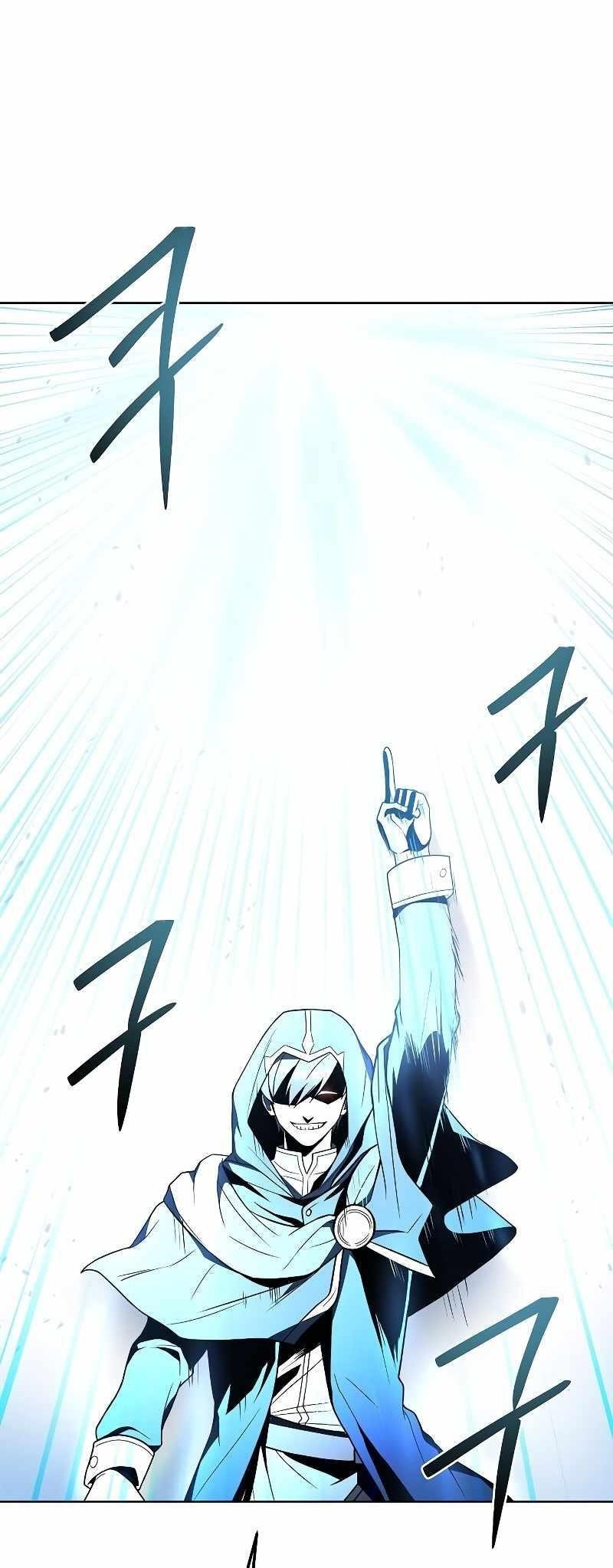 The Archmage’s Restaurant Chapter 24 - Page 71 in English