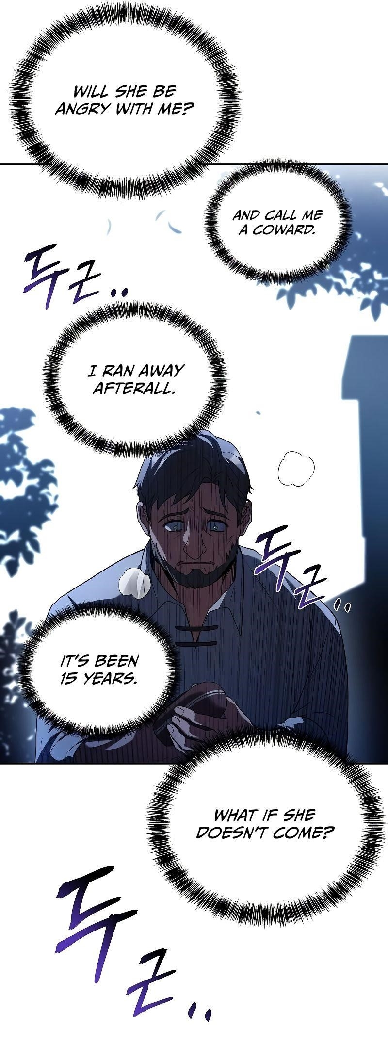 The Archmage’s Restaurant Chapter 26 - Page 28 in English