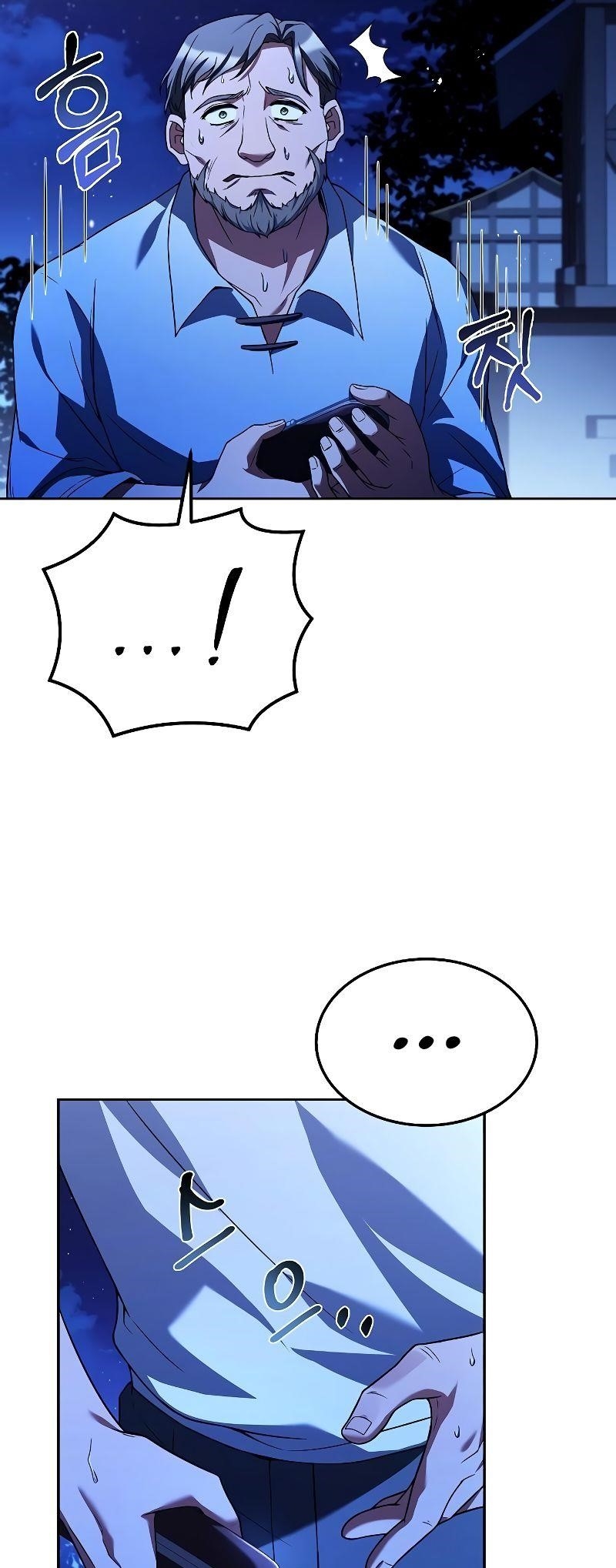 The Archmage’s Restaurant Chapter 26 - Page 38 in English
