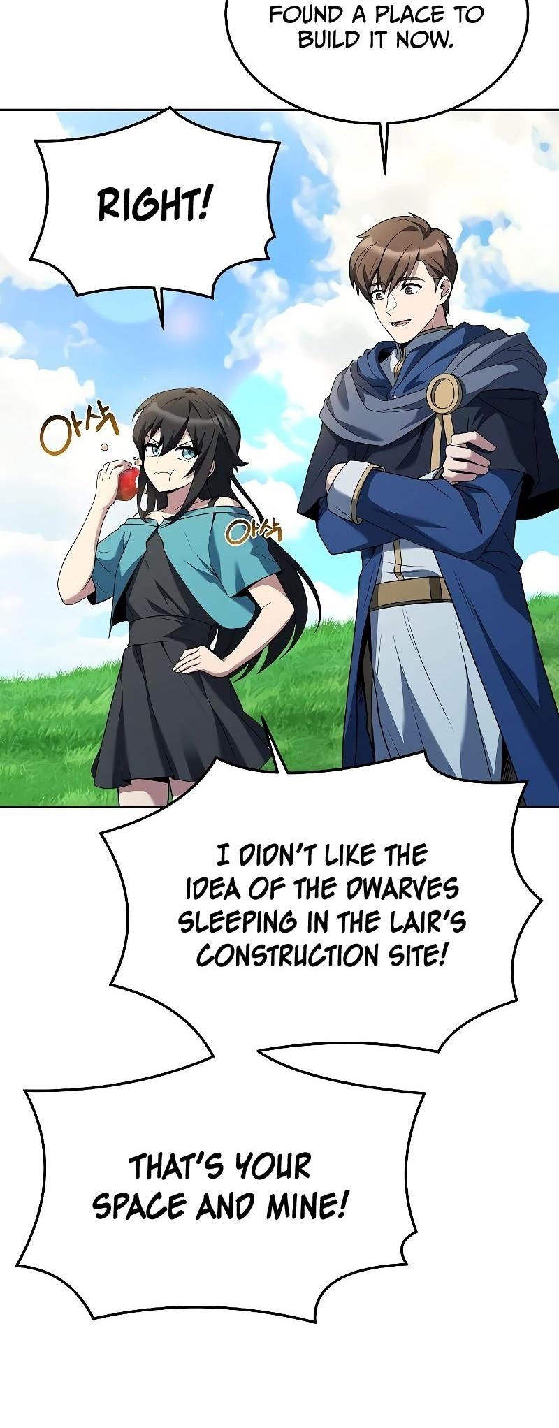 The Archmage’s Restaurant Chapter 26 - Page 61 in English