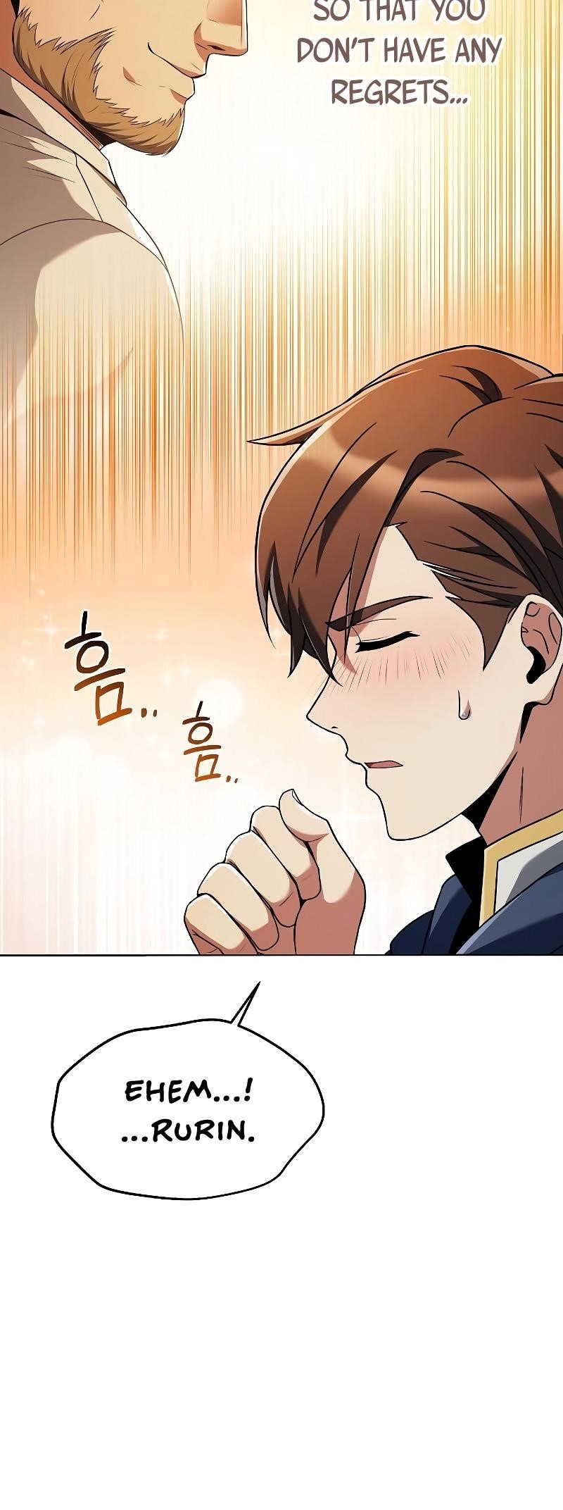The Archmage’s Restaurant Chapter 26 - Page 64 in English