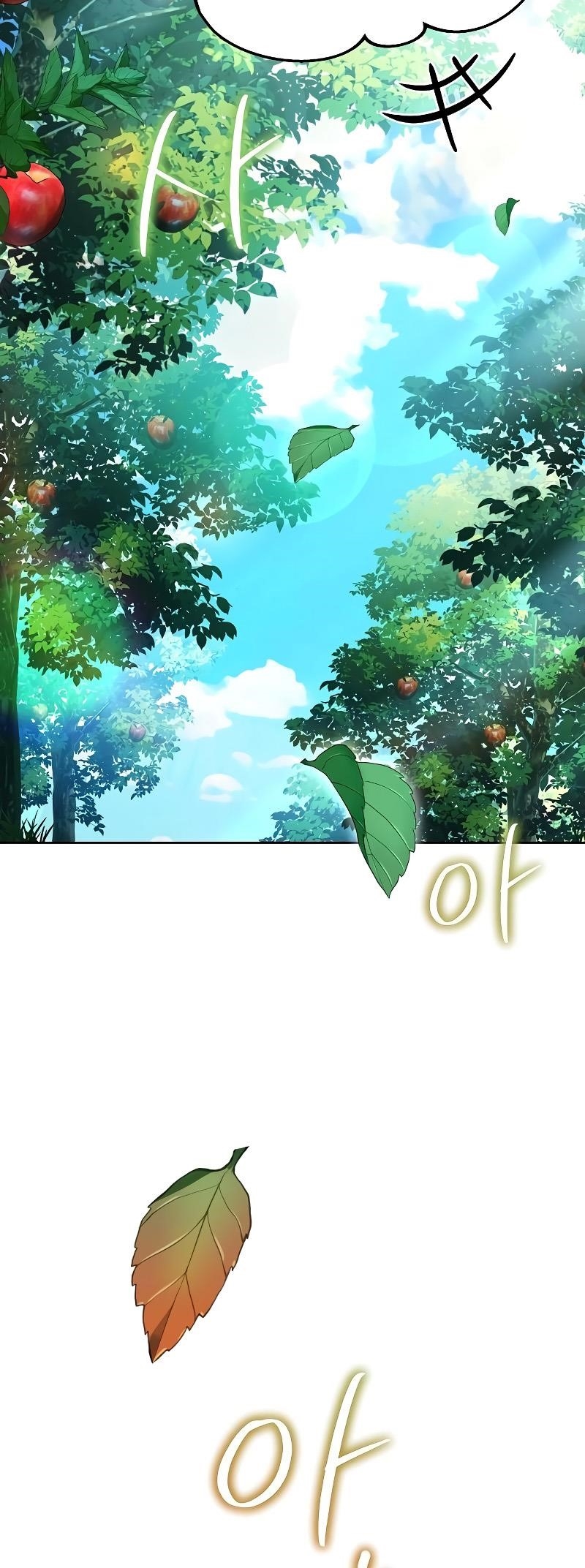 The Archmage’s Restaurant Chapter 26 - Page 68 in English