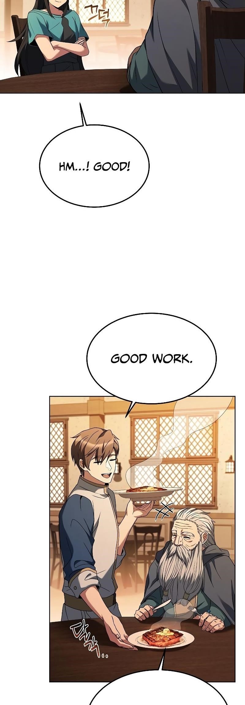 The Archmage’s Restaurant Chapter 26 - Page 71 in English