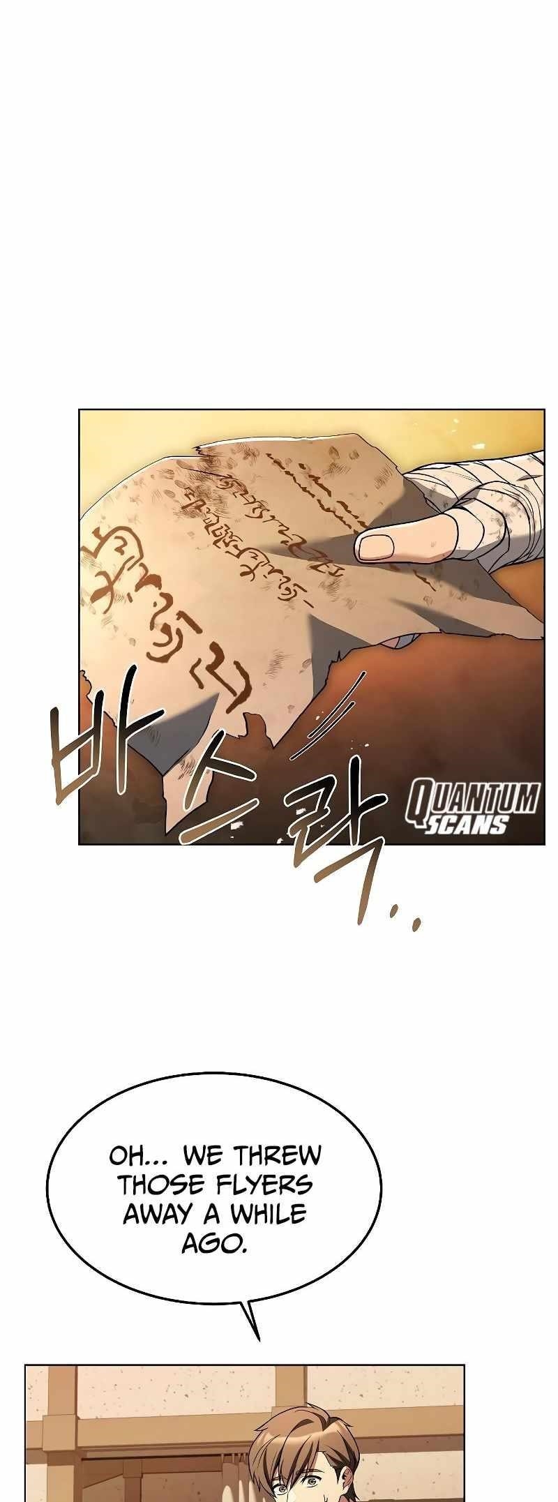 The Archmage’s Restaurant Chapter 27 - Page 3 in English