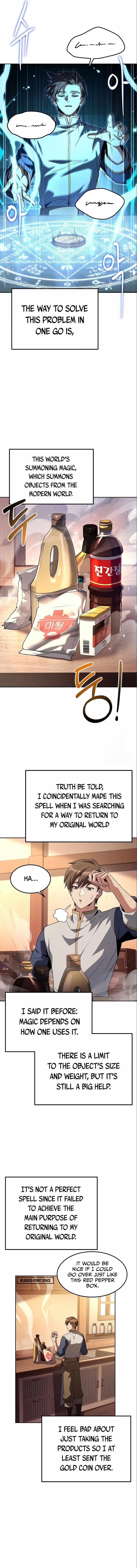 The Archmage’s Restaurant Chapter 3 - Page 3 in English