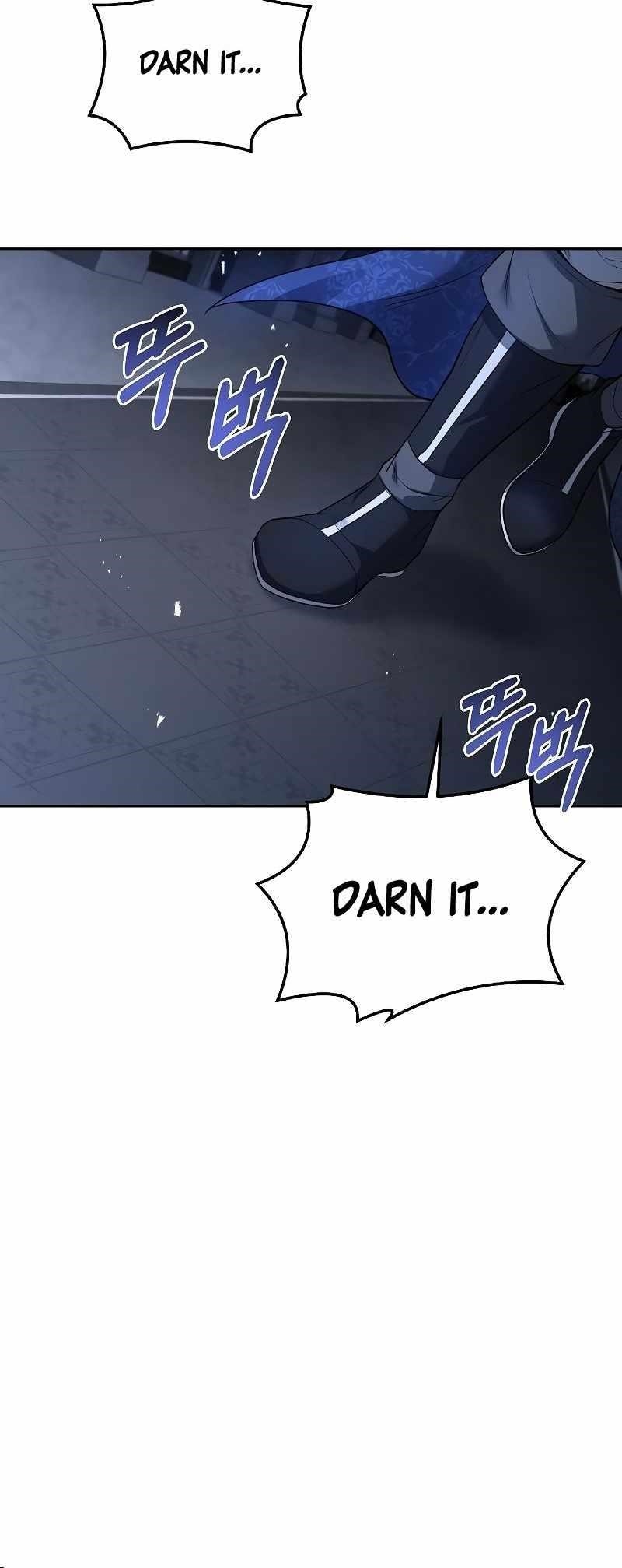 The Archmage’s Restaurant Chapter 31 - Page 42 in English