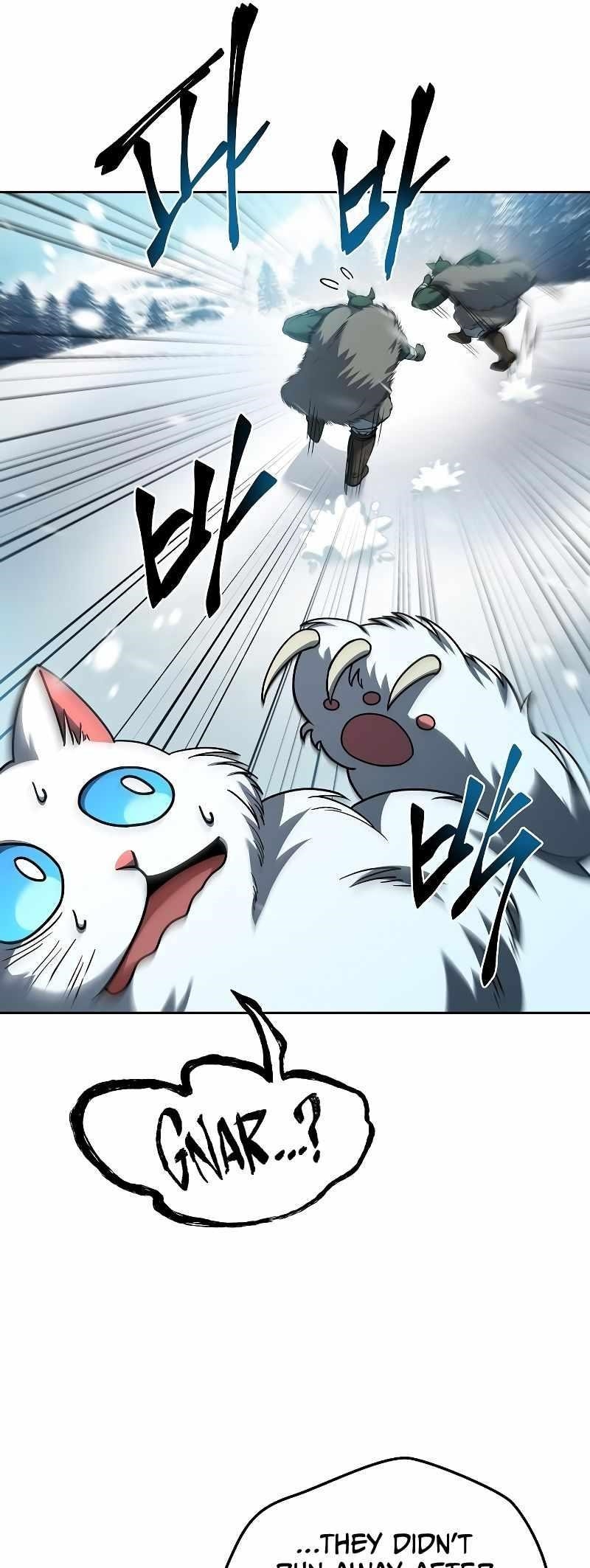 The Archmage’s Restaurant Chapter 32 - Page 15 in English