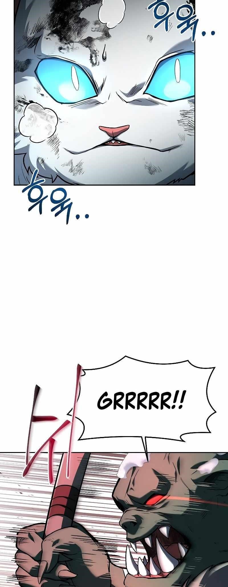The Archmage’s Restaurant Chapter 32 - Page 4 in English