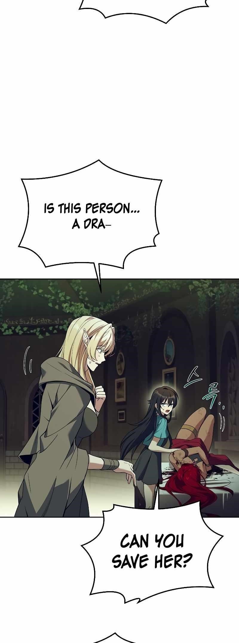 The Archmage’s Restaurant Chapter 34 - Page 18 in English