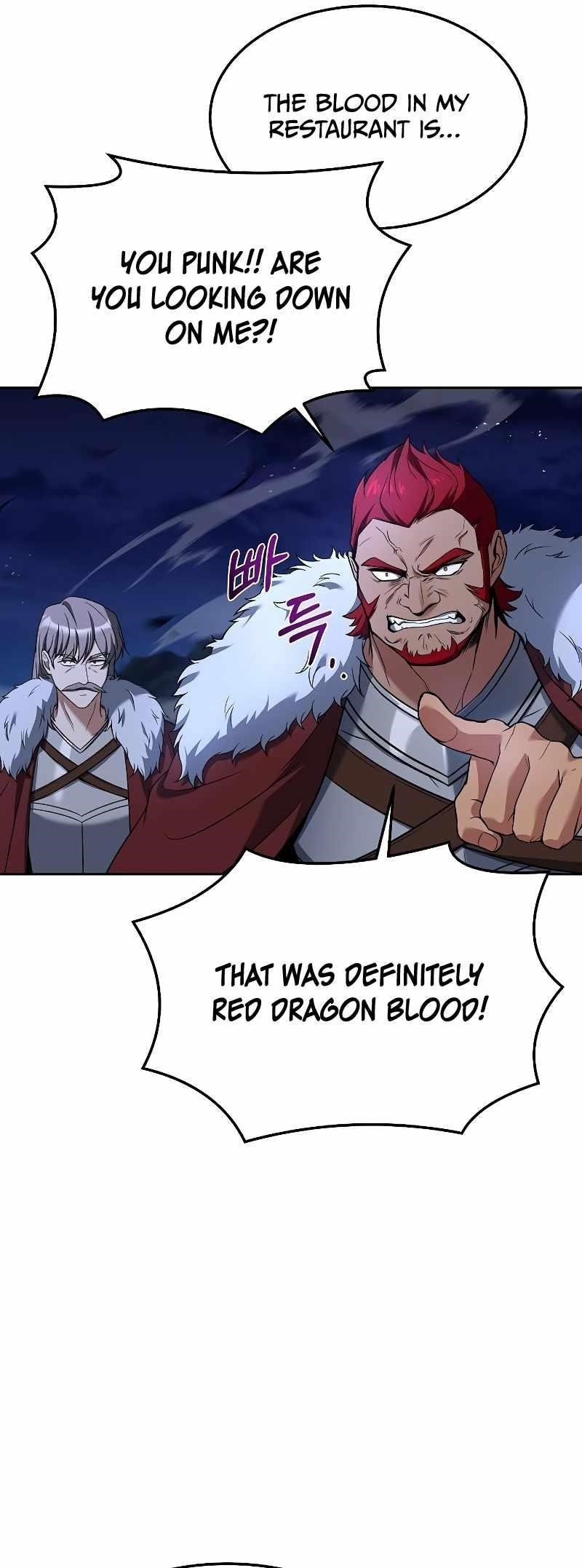 The Archmage’s Restaurant Chapter 34 - Page 27 in English