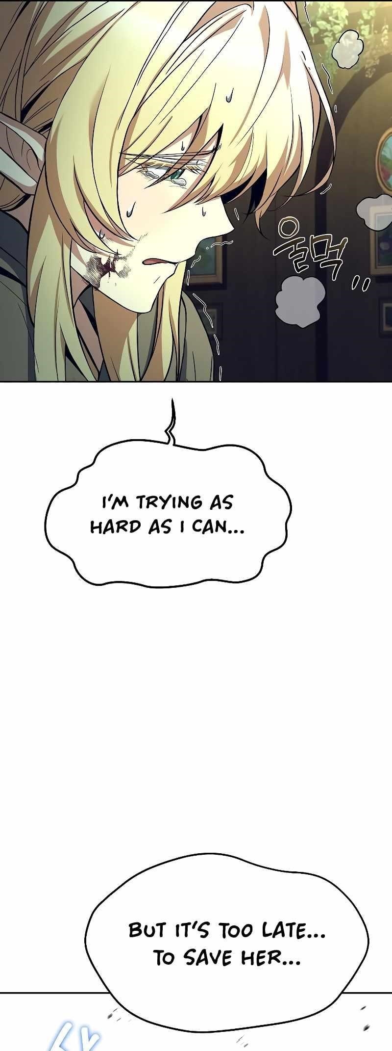 The Archmage’s Restaurant Chapter 34 - Page 61 in English