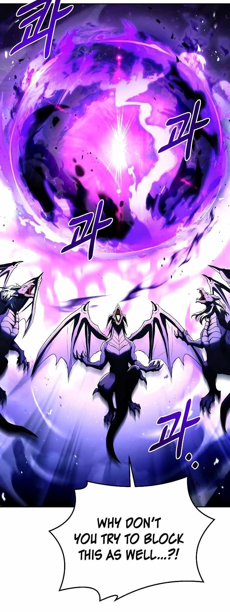 The Archmage’s Restaurant Chapter 34 - Page 76 in English