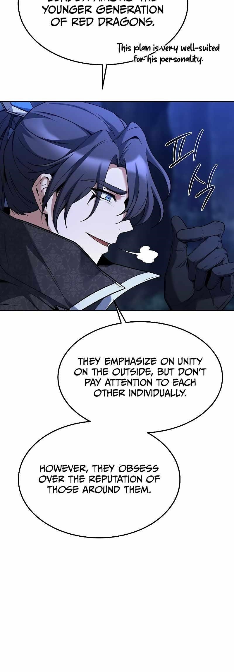 The Archmage’s Restaurant Chapter 34 - Page 8 in English