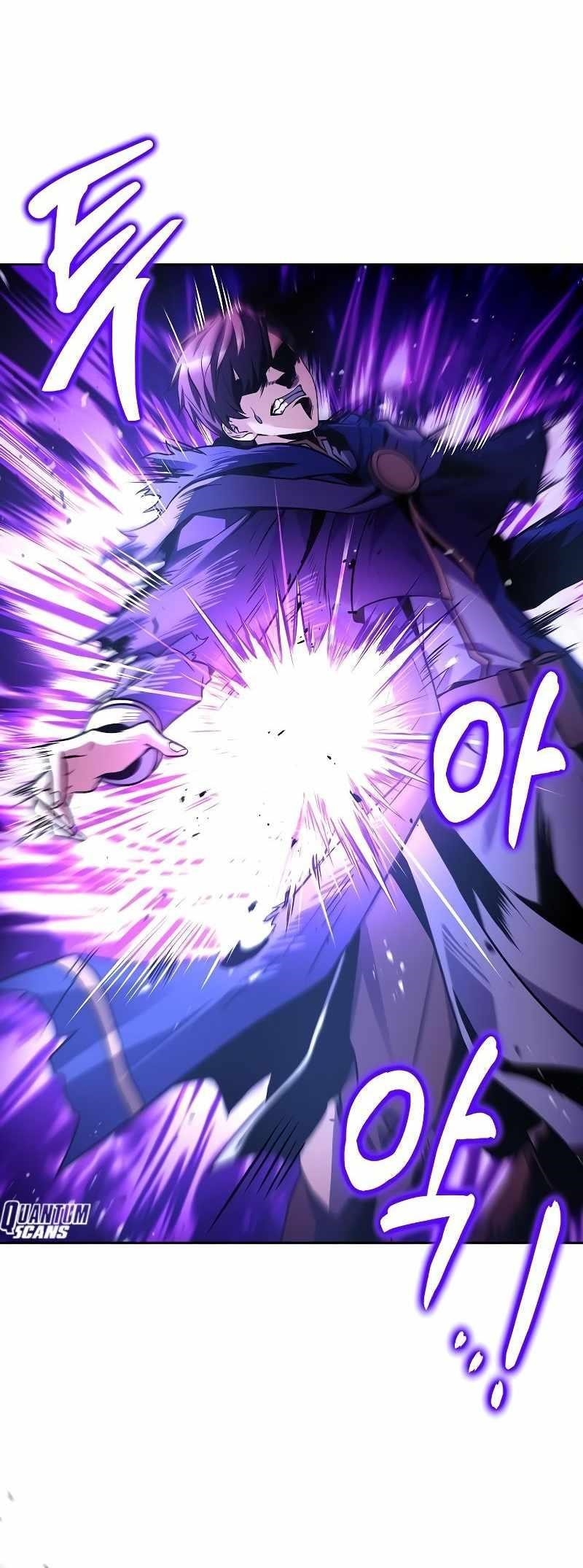 The Archmage’s Restaurant Chapter 36 - Page 6 in English
