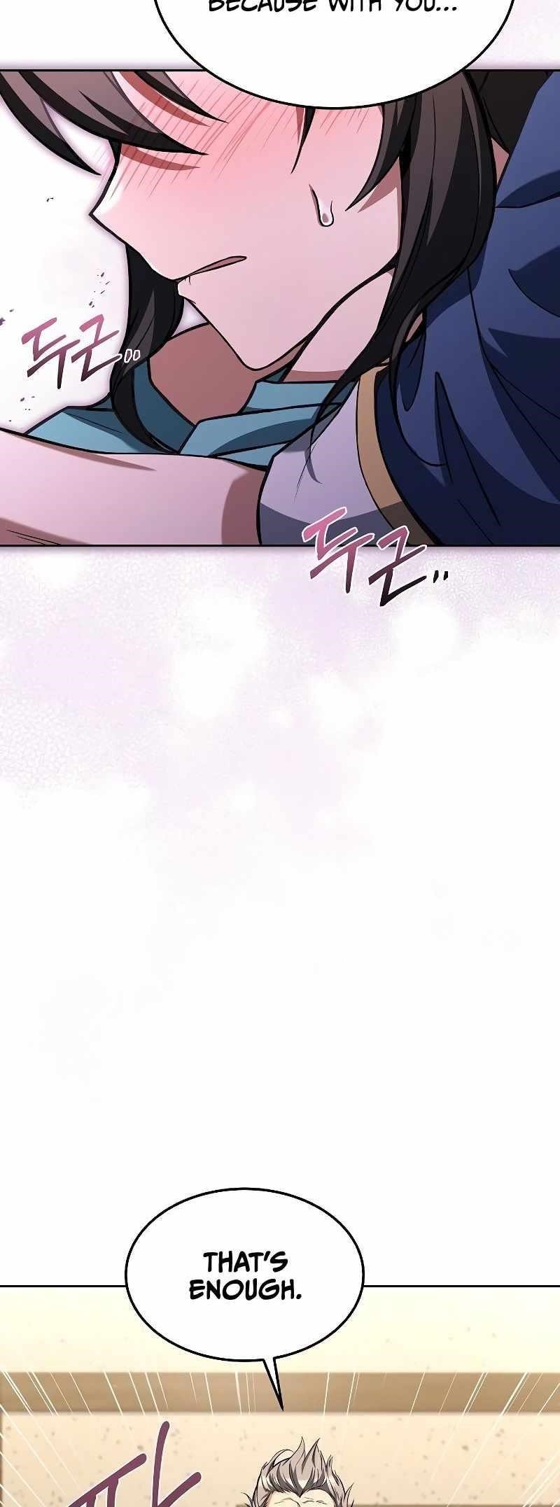 The Archmage’s Restaurant Chapter 36 - Page 86 in English