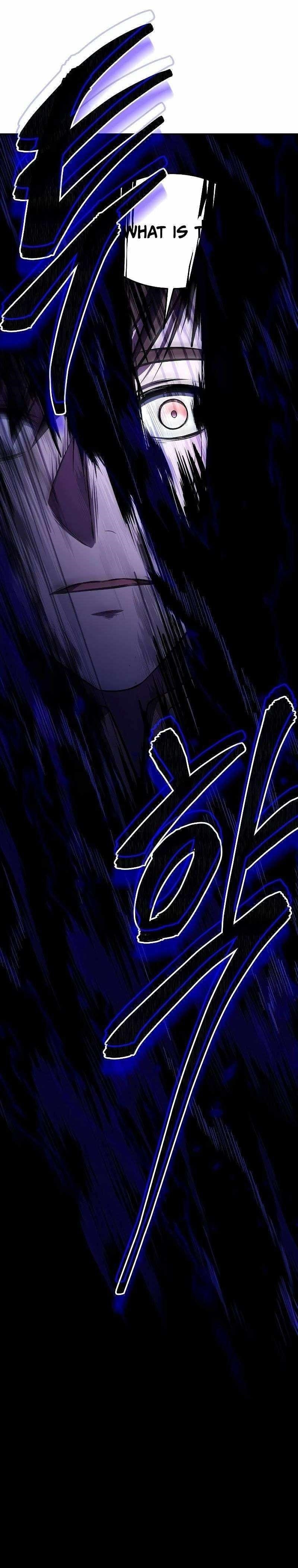 The Archmage’s Restaurant Chapter 42 - Page 14 in English